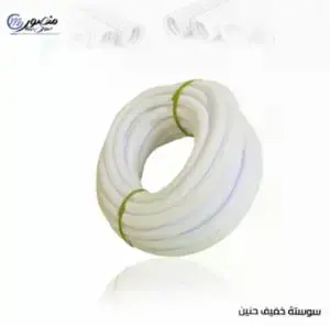 لفه سوسته 16مم خفيف حنين عبوه 10