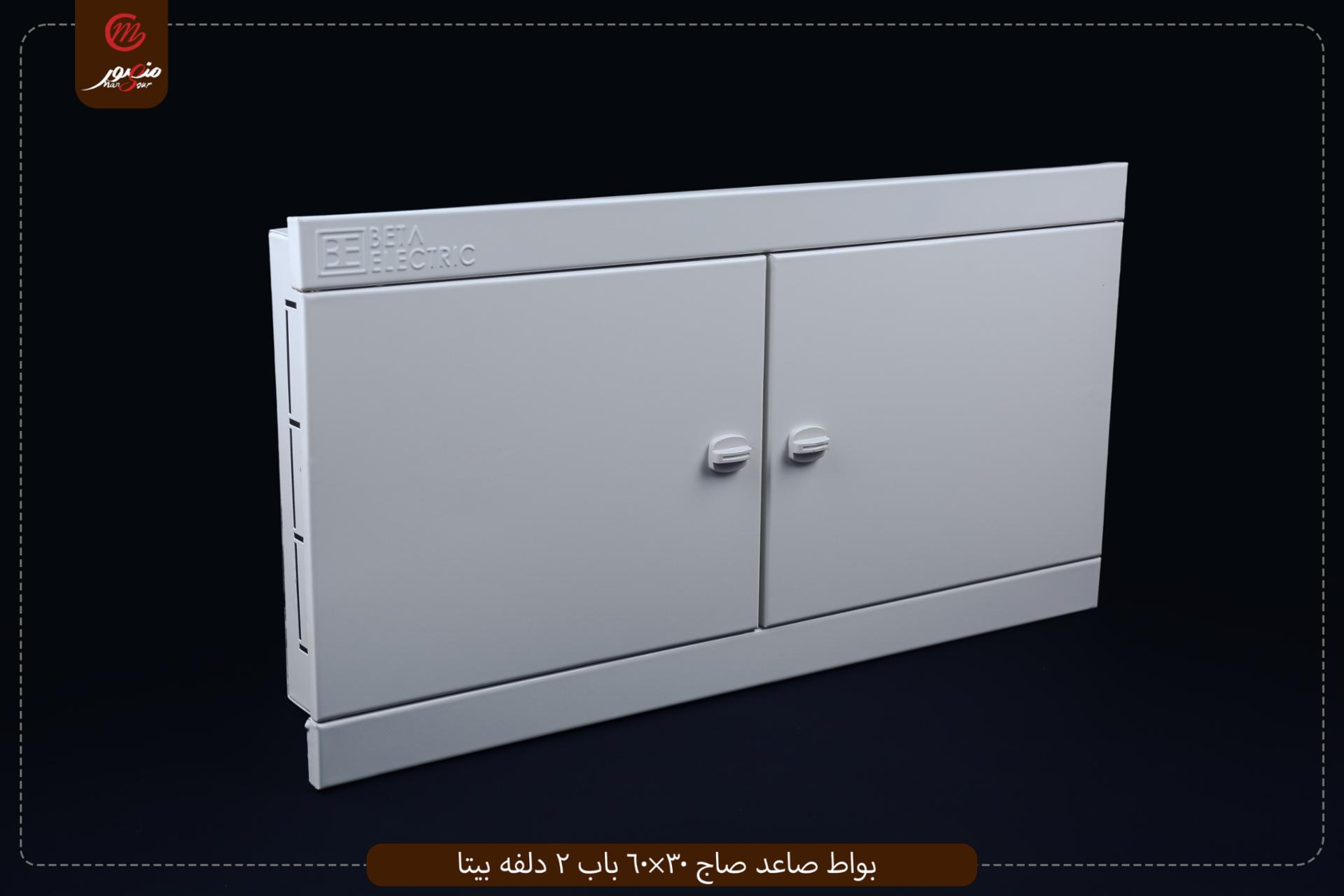 بواط صاعد صاج 30×60 باب 2 دلفه بيتا