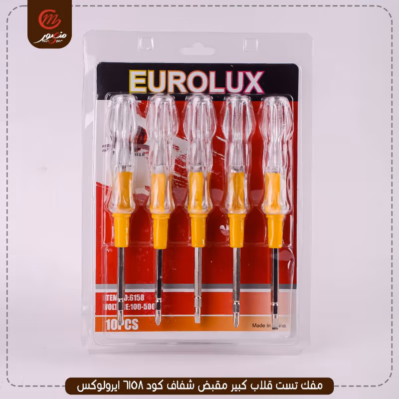 مفك تست قلاب كبير مقبض شفاف كود 6158 ايرولوكس