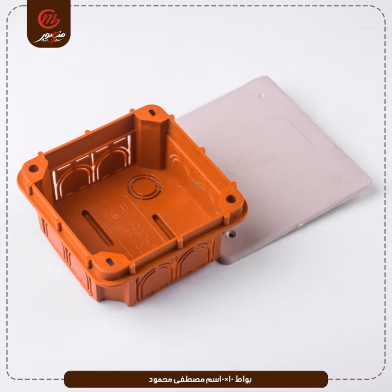 بواط 10×10سم مصطفى محمود