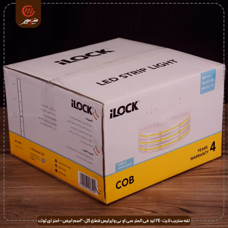 لفه-ستريب-لايت-240-ليد-فى-المتر-سى-او-بى-وايرليس-قطع-كل-20سم-ابيض-100متر-اى-لوك