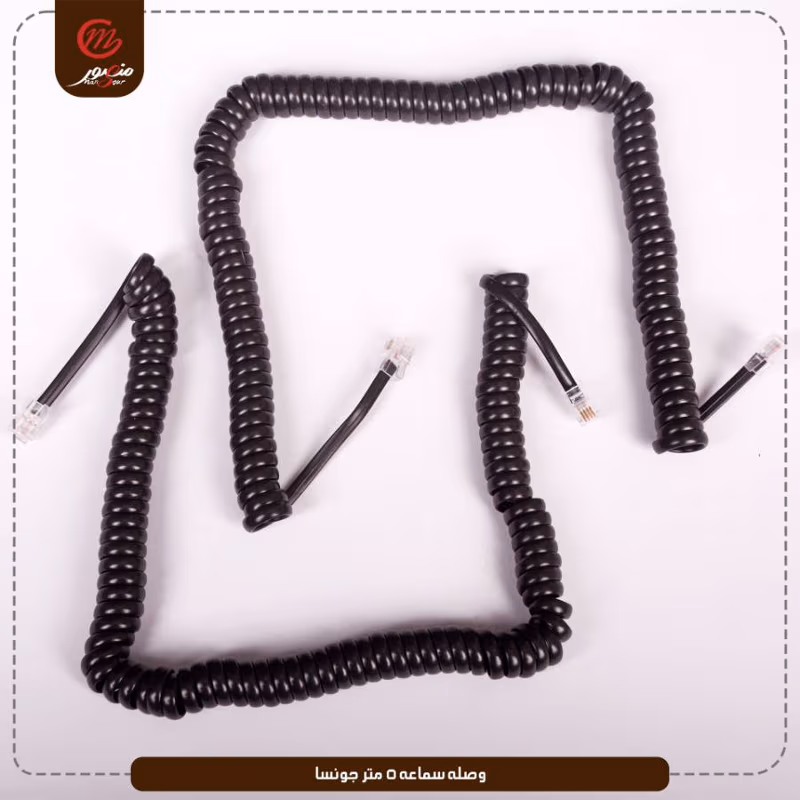 وصله سماعه 5 متر جونسا عبوه 300 ( 6 × 50 ) 0