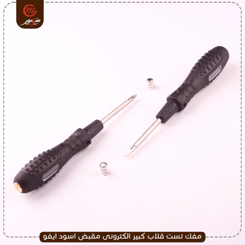 مفك تست قلاب كبير الكترونى مقبض اسود ايفو عبوه 600 ( 30 × 20 ) 0