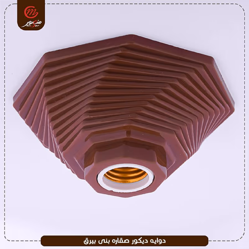 دوايه ديكور صقاره بنى بيرق
