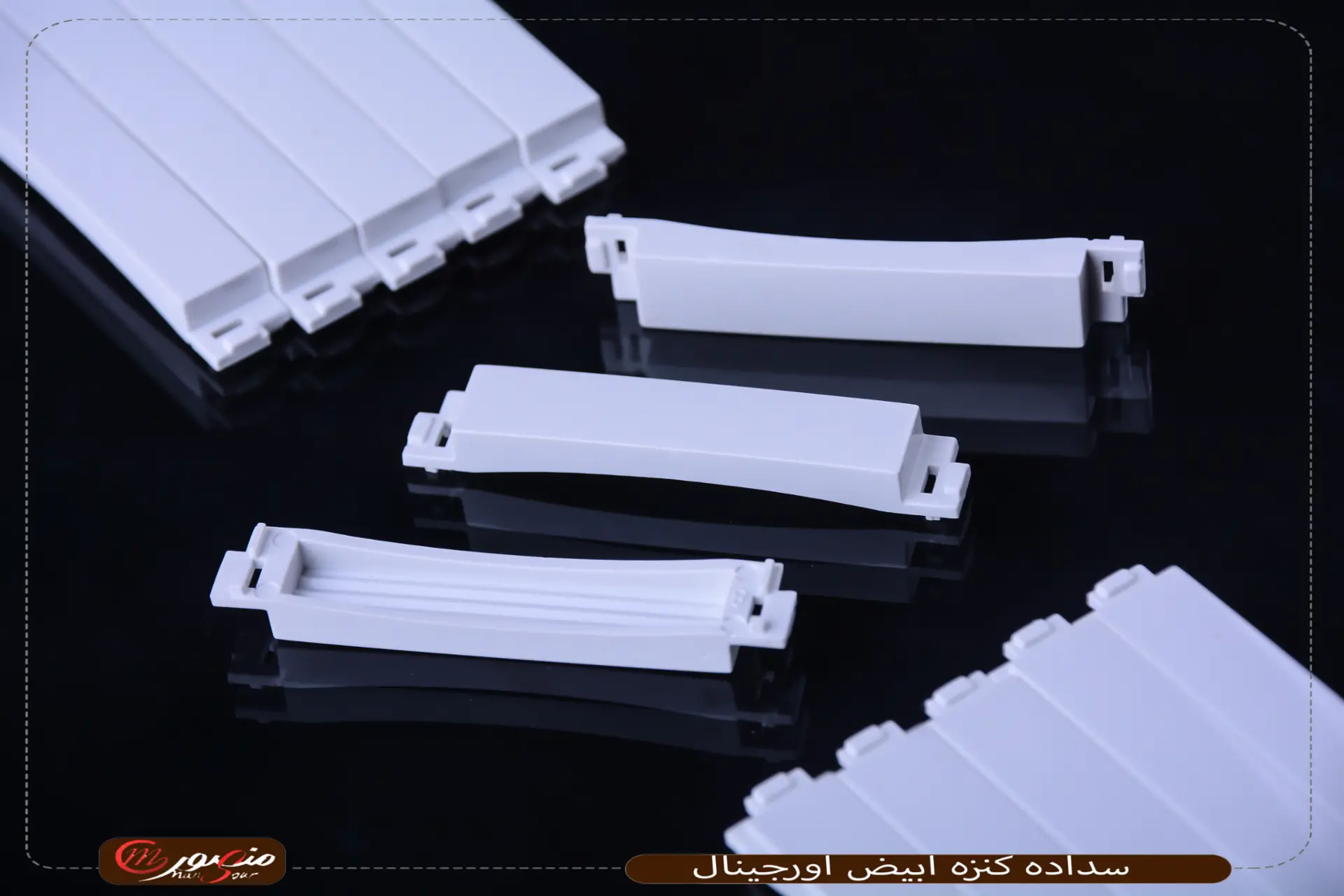 سداده كنزه ابيض اورجينال 